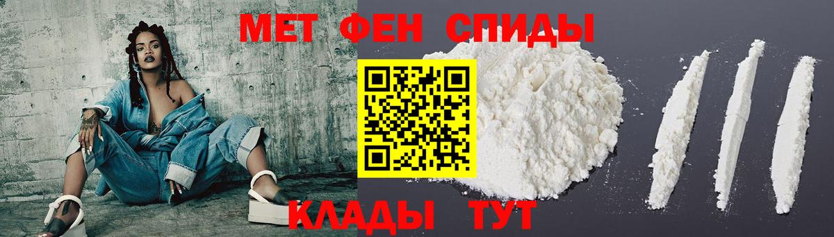 АМФ 98% Люберцы