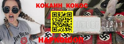 прущая мука Чебоксары