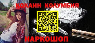 прущая мука Чебоксары