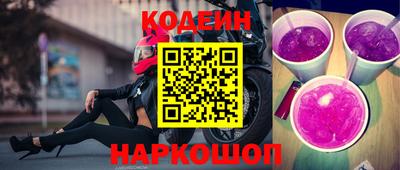 прущая мука Чебоксары