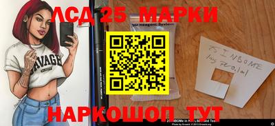 герыч Чапаевск