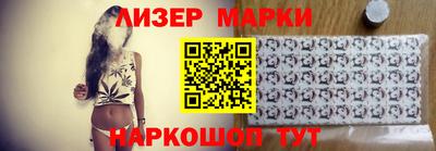 герыч Чапаевск
