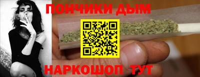 герыч Чапаевск