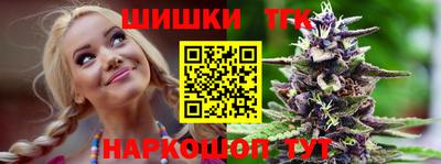 прущая мука Чебоксары