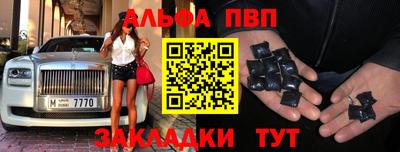 прущая мука Чебоксары