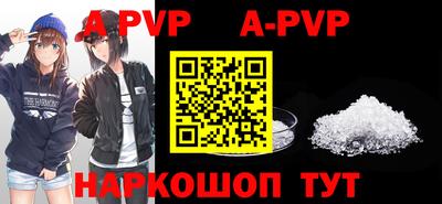 прущая мука Чебоксары