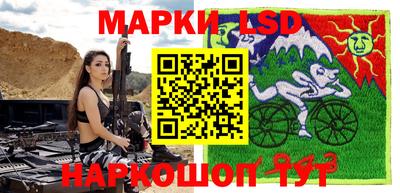 герыч Чапаевск