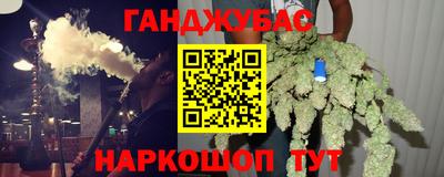 герыч Чапаевск