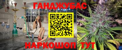 прущая мука Чебоксары