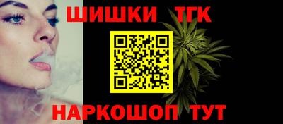 прущая мука Чебоксары