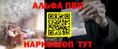 MDMA Шелехов
