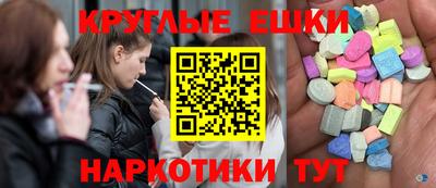 прущая мука Чебоксары