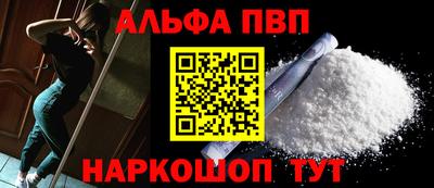 герыч Чапаевск