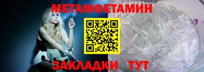 герыч Чапаевск