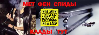 MDMA Шелехов