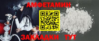 герыч Чапаевск