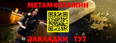 прущая мука Чебоксары