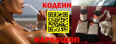 герыч Чапаевск