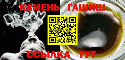 PSILOCYBIN Чебаркуль