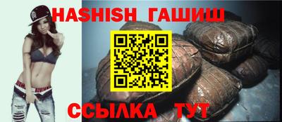 прущая мука Чебоксары