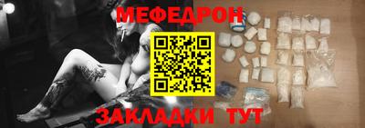 герыч Чапаевск